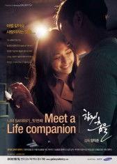 电影在线在线观看,探索电影在线观看的无限魅力